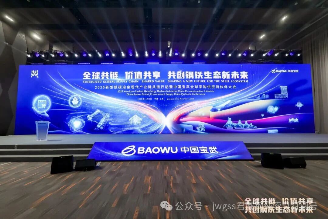 ���˻ᡤ(�й�)�ٷ���վ